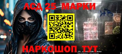 гашишное масло Бузулук