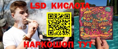 экстази Балашиха