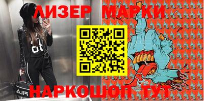 гашишное масло Бузулук