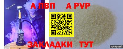 экстази Балашиха