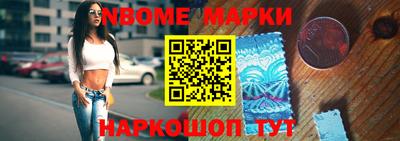 каннабис Балахна