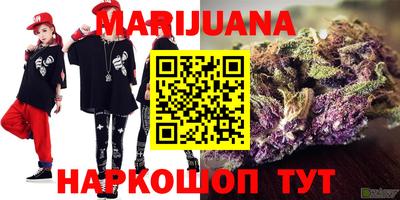 экстази Балашиха