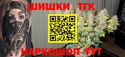 mix Бугуруслан