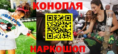 мет Будённовск