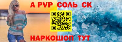 экстази Балашиха