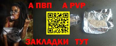 экстази Балашиха