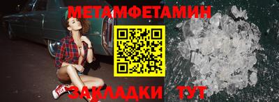 экстази Балашиха