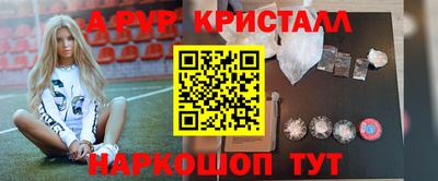 экстази Балашиха