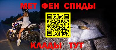 экстази Балашиха