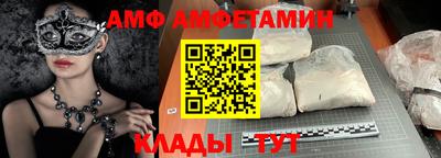 экстази Балашиха