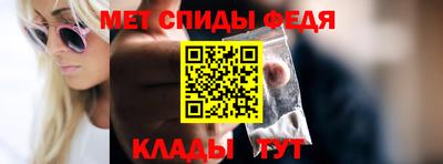 экстази Балашиха