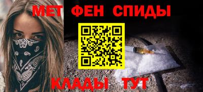 бутик Балаково