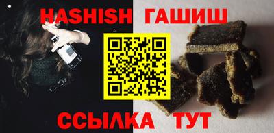 экстази Балашиха