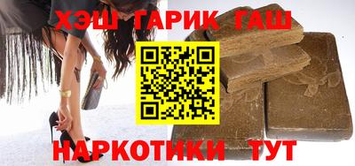 mix Бугуруслан