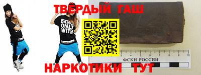 мет Будённовск