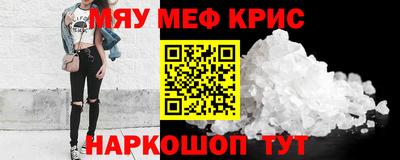 гашишное масло Бузулук