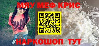 экстази Балашиха