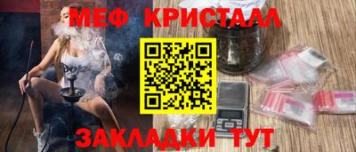 гашишное масло Бузулук