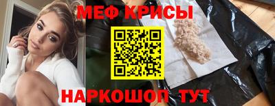 бутик Балаково