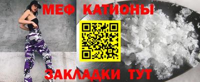 гашишное масло Бузулук