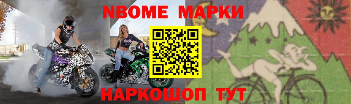 ЛСД экстази кислота Димитровград