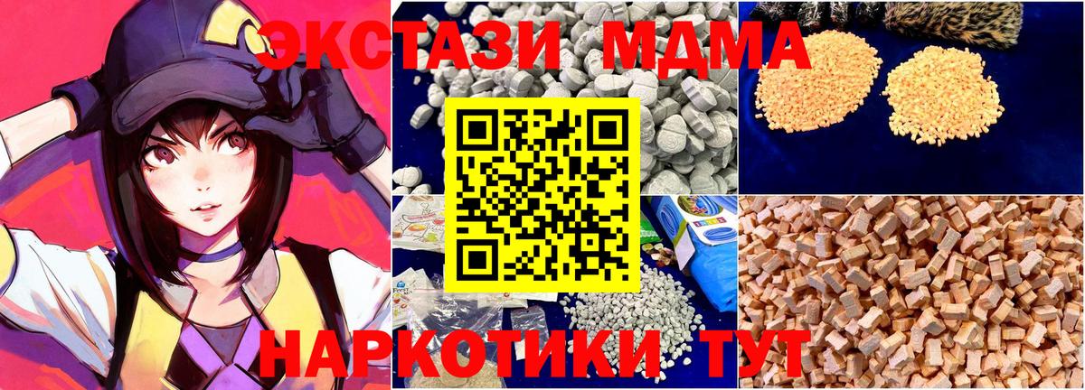 LSD-25 Димитровград