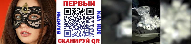 Первитин витя  как найти закладки  Димитровград 