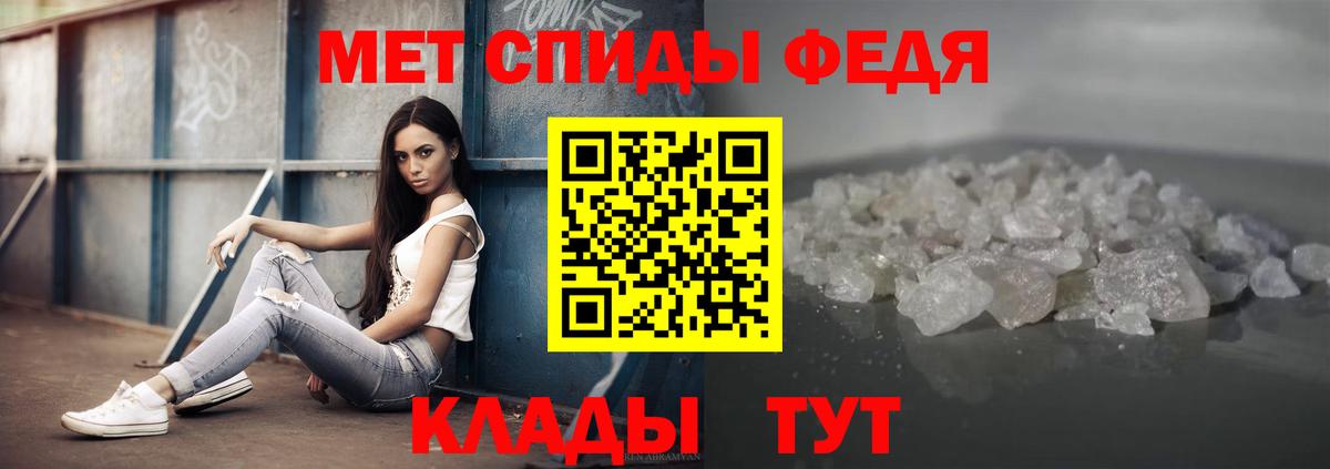 Первитин винт  Димитровград  Первитин винт 