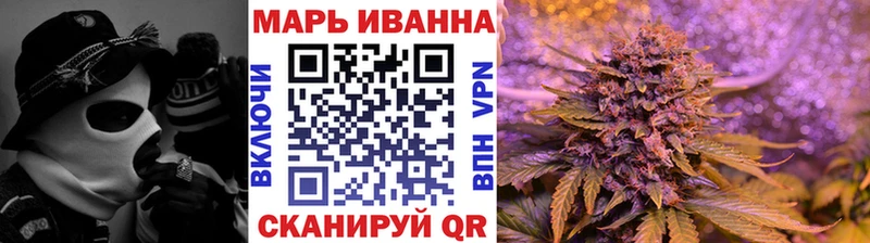 Канабис Bruce Banner  Димитровград 