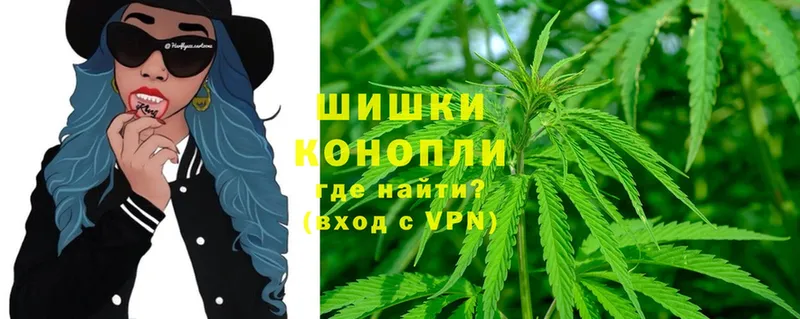 OMG как зайти  Димитровград  Каннабис Bruce Banner 