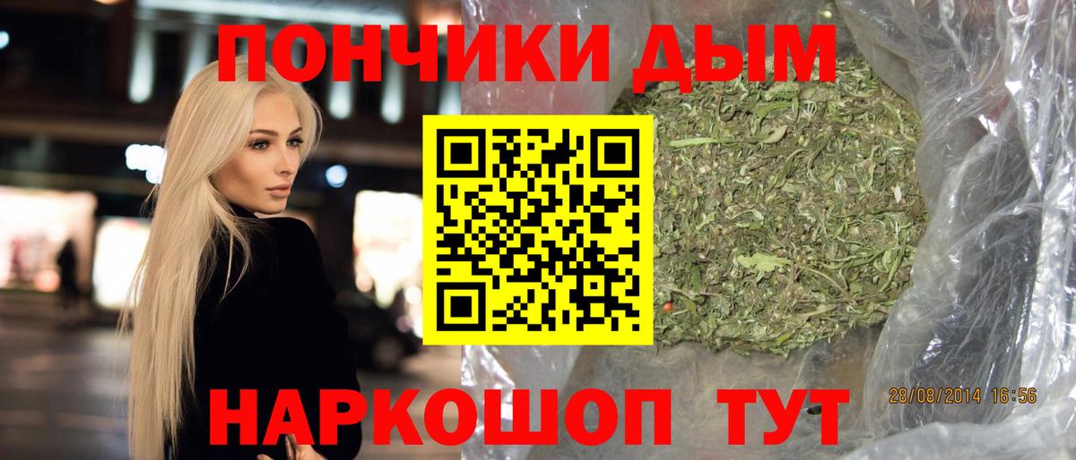 Канабис индика  Димитровград  Каннабис VHQ  Каннабис OG Kush  Марихуана марихуана 